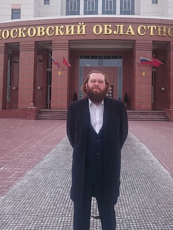 Адвокат Москва